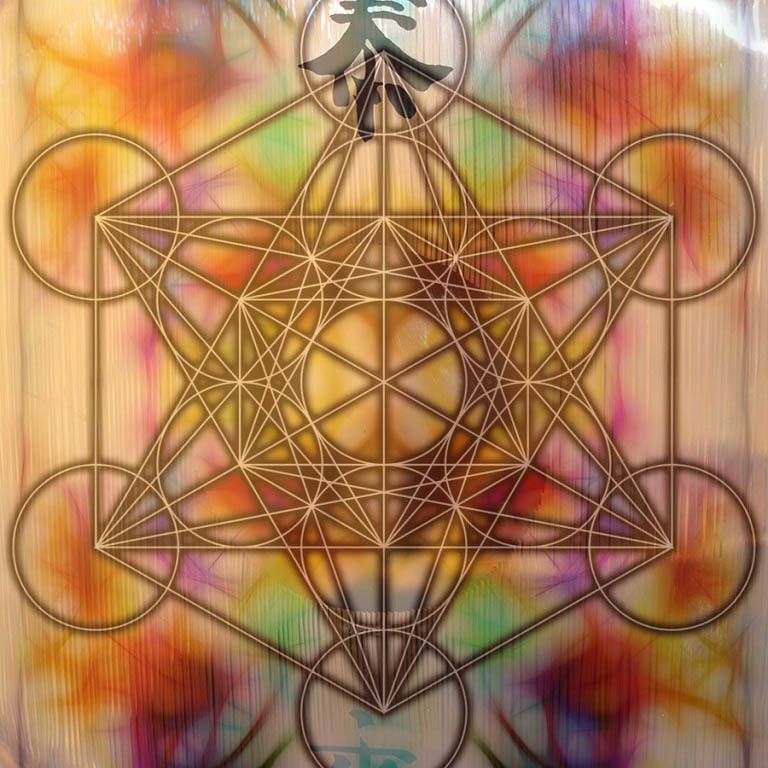 Metatron Gong